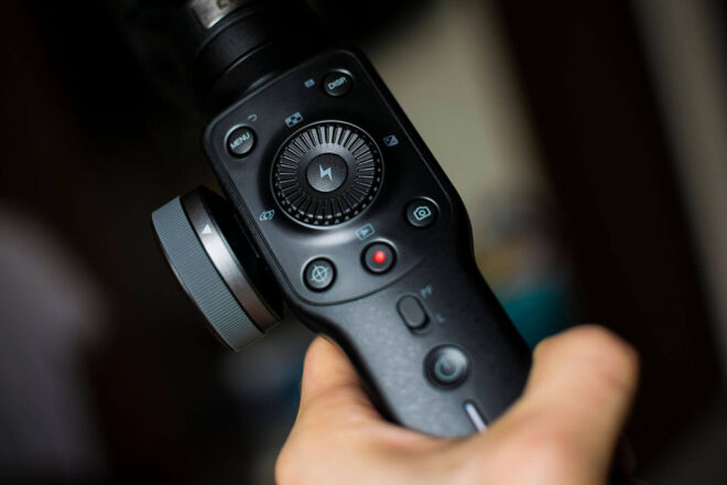 Manufacturer Action Gimbal - Image 2